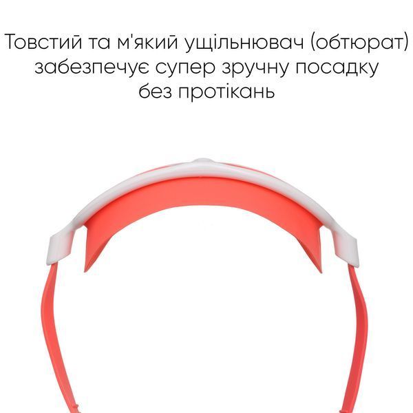 Дитяча маска для плавання Renvo Garsen JR Anti-fog Червоний Білий OSFM (1SM110-0503) 1SM110-0503 фото