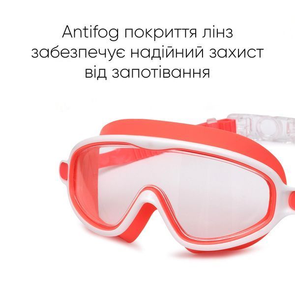 Дитяча маска для плавання Renvo Garsen JR Anti-fog Червоний Білий OSFM (1SM110-0503) 1SM110-0503 фото