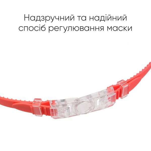 Дитяча маска для плавання Renvo Garsen JR Anti-fog Червоний Білий OSFM (1SM110-0503) 1SM110-0503 фото