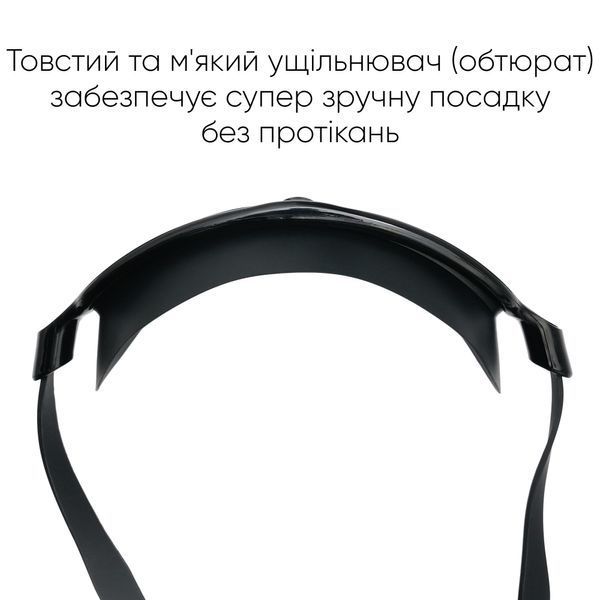 Дитяча маска для плавання Renvo Garsen JR Anti-fog Чорний OSFM (1SM110-01) 1SM110-01 фото