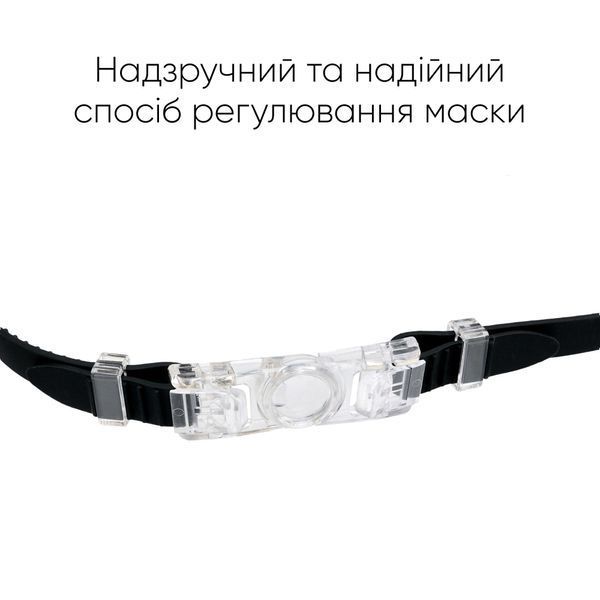Дитяча маска для плавання Renvo Garsen JR Anti-fog Чорний OSFM (1SM110-01) 1SM110-01 фото