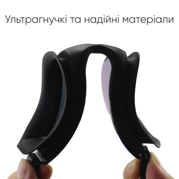 Очки для плавания Renvo Anda Pro Уни Anti-fog Черный OSFM (2SG510-01) 2SG510-01 фото