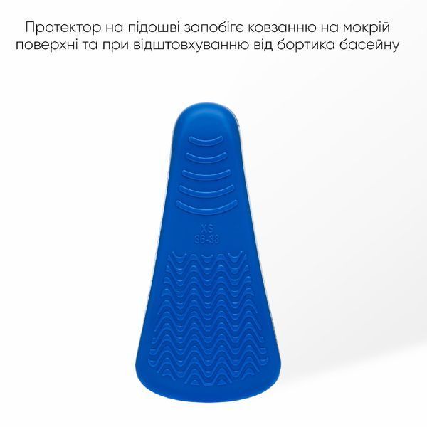 Короткие ласты для тренировки в бассейне Renvo Bustelo с закрытой пяткой Синий 32-34 (SF110-04 32-34) SF110-04 32-34 фото