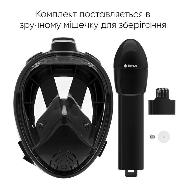 Повнолицьова маска для снорклінгу Renvo Alas панорамна з трубкою Чорний S/M (FM100-01 S/M) FM100-01 S/M фото