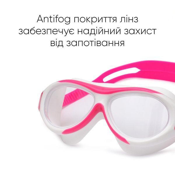 Дитяча маска для плавання Renvo Karu JR Anti-fog Білий Рожевий OSFM (1SM100-0503) 1SM100-0503 фото