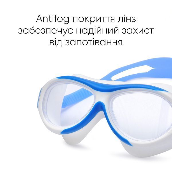 Детская маска для плавания Renvo Karu JR Anti-fog Белый Синий OSFM (1SM100-0403) 1SM100-0403 фото