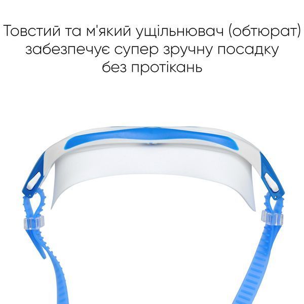 Детская маска для плавания Renvo Karu JR Anti-fog Белый Синий OSFM (1SM100-0403) 1SM100-0403 фото