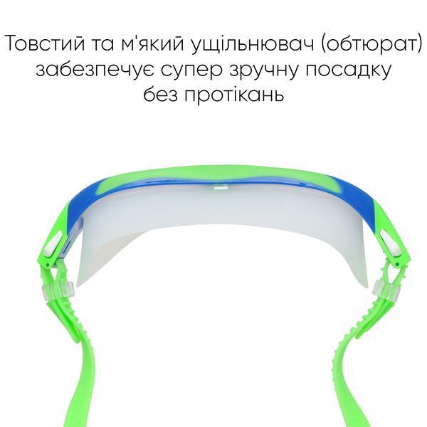 Дитяча маска для плавання Renvo Karu JR Anti-fog Салатовий Синій OSFM (1SM100-14) 1SM100-14 фото