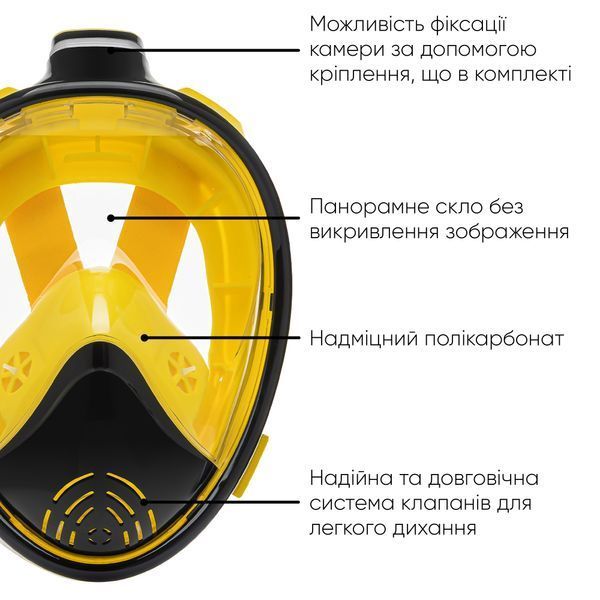 Повнолицьова маска для снорклінгу Renvo Alas панорамна з трубкою Жовтий, Чорний S/M (FM100-0108 S/M) FM100-0108 S/M фото