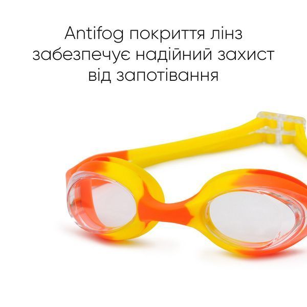 Детские очки для плавания Renvo Ailao JR Anti-fog Желтый Орнажевый OSFM (1SG200-0812) 1SG200-0812 фото