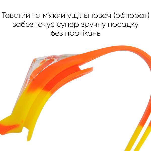 Детские очки для плавания Renvo Ailao JR Anti-fog Желтый Орнажевый OSFM (1SG200-0812) 1SG200-0812 фото