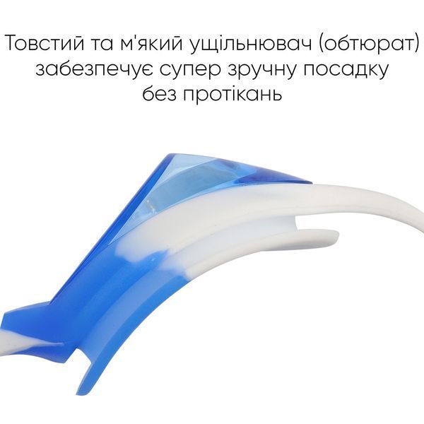 Дитячі окуляри для плавання Renvo Ailao JR Anti-fog Синій Білий OSFM (1SG200-0403) 1SG200-0403 фото