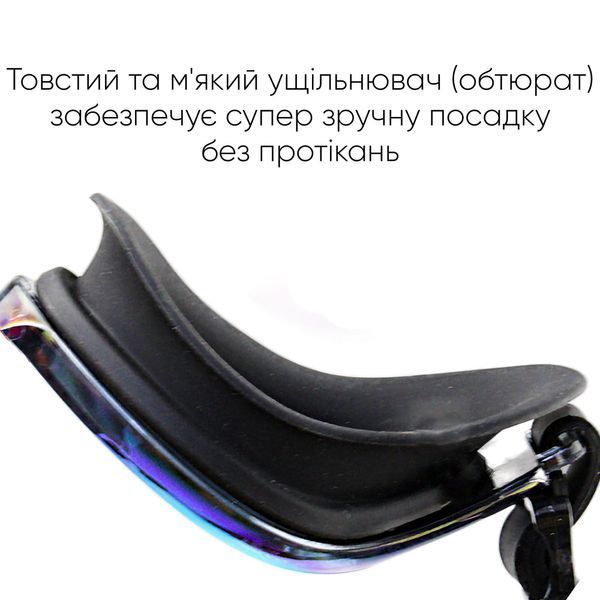 Очки для плавания Renvo Dande Уни Anti-fog Черный OSFM (2SG200-0110) 2SG200-0110 фото