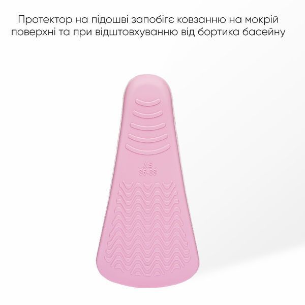 Короткі ласти для тренування в басейні Renvo Bustelo із закритою п'ятою Рожевий 34-36 (SF110-05 34-36) SF110-05 34-36 фото
