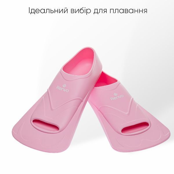 Короткі ласти для тренування в басейні Renvo Bustelo із закритою п'ятою Рожевий 34-36 (SF110-05 34-36) SF110-05 34-36 фото