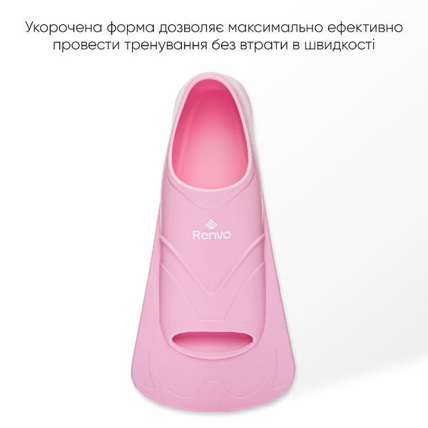 Короткі ласти для тренування в басейні Renvo Bustelo із закритою п'ятою Рожевий 34-36 (SF110-05 34-36) SF110-05 34-36 фото