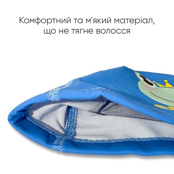 Дитяча Шапочка для плавання Renvo Orta JR Блакитний OSFM (1SC400-0414) 1SC400-0414 фото