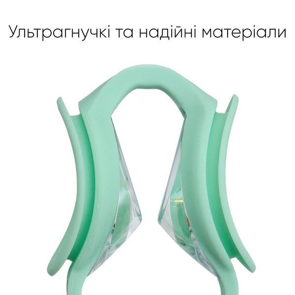 Детские очки для плавания Renvo Ewaso JR Anti-fog Мятный OSFM (1SG210-14) 1SG210-14 фото