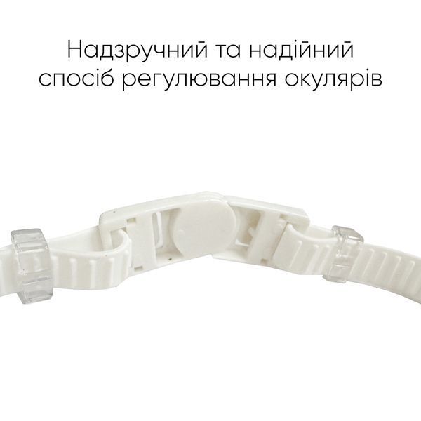Підліткові (дорослі) Окуляри для плавання Renvo Maros JR Anti-fog Чорний, Білий OSFM (2SG220-0302) 2SG220-0302 фото