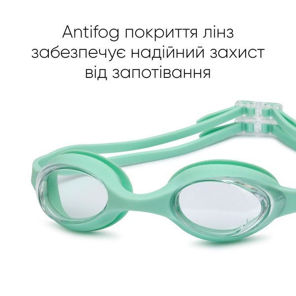 Детские очки для плавания Renvo Ewaso JR Anti-fog Мятный OSFM (1SG210-14) 1SG210-14 фото