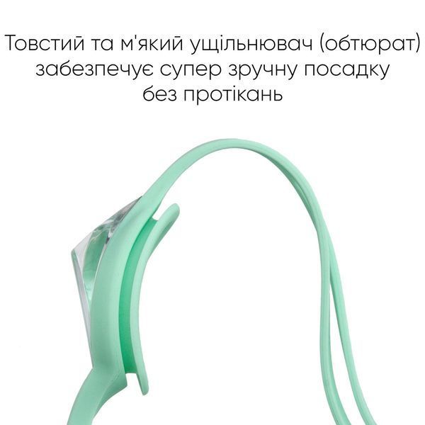 Детские очки для плавания Renvo Ewaso JR Anti-fog Мятный OSFM (1SG210-14) 1SG210-14 фото