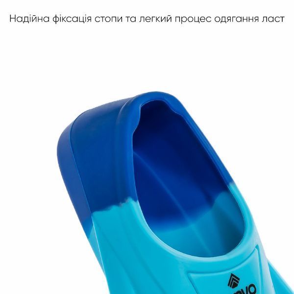 Короткие ласты для тренировки в бассейне Renvo Criz с закрытой пяткой Разноцветный 27-29 (SF120-45 27-29) SF120-45 27-29 фото