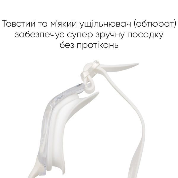 Подростковые (взрослые) Очки для плавания Renvo Mira JR Anti-fog Белый OSFM (2SG230-03) 2SG230-03 фото