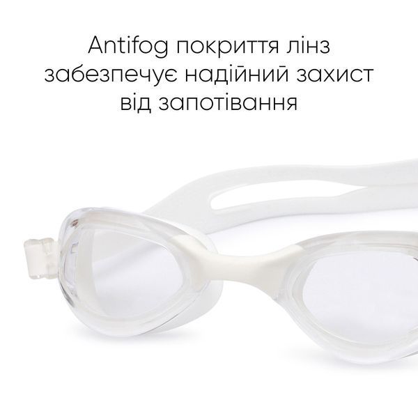 Подростковые (взрослые) Очки для плавания Renvo Mira JR Anti-fog Белый OSFM (2SG230-03) 2SG230-03 фото
