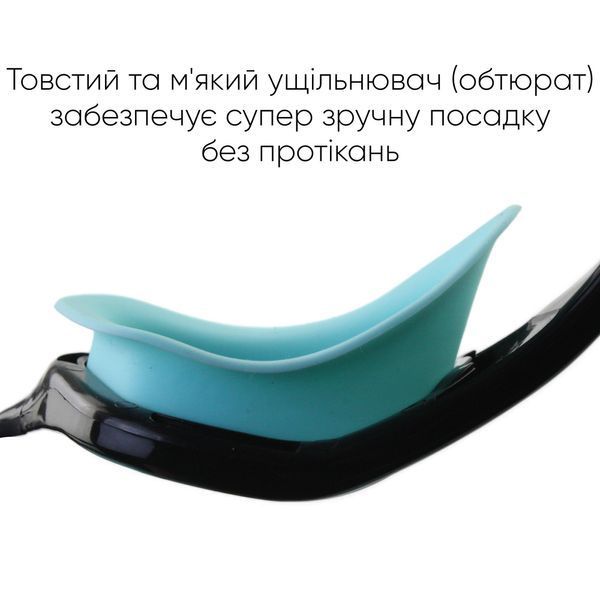 Окуляри для плавання Renvo Javari Уні Anti-fog Блакитний OSFM (2SG300-10) 2SG300-10 фото