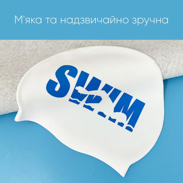 Доросла Шапочка для плавання Renvo Selva Swim Уні Білий Синій OSFM (2SC500-0304) 2SC500-0304 фото