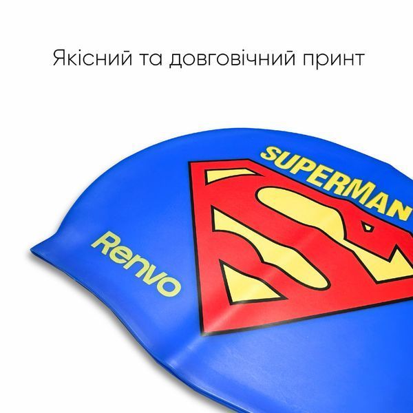 Детская Шапочка для плавания Renvo Kuttara Superman JR Синий OSFM (1SC200-0408) 1SC200-0408 фото