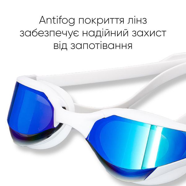 Окуляри для плавання Renvo Alat Pro Уні Anti-fog Білий Синій OSFM (2SG610-0306) 2SG610-0306 фото