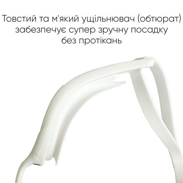 Окуляри для плавання Renvo Alat Pro Уні Anti-fog Білий Синій OSFM (2SG610-0306) 2SG610-0306 фото