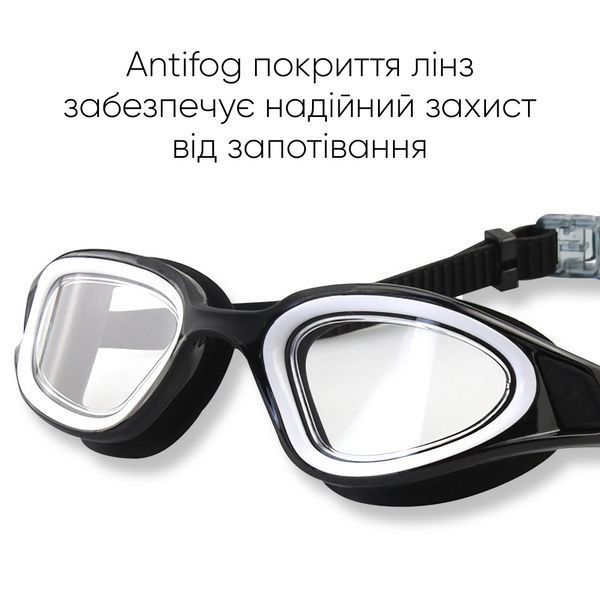 Окуляри для плавання Renvo Javari Уні Anti-fog Чорний OSFM (2SG300-01) 2SG300-01 фото