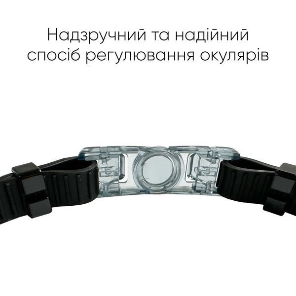 Окуляри для плавання Renvo Javari Уні Anti-fog Чорний OSFM (2SG300-01) 2SG300-01 фото