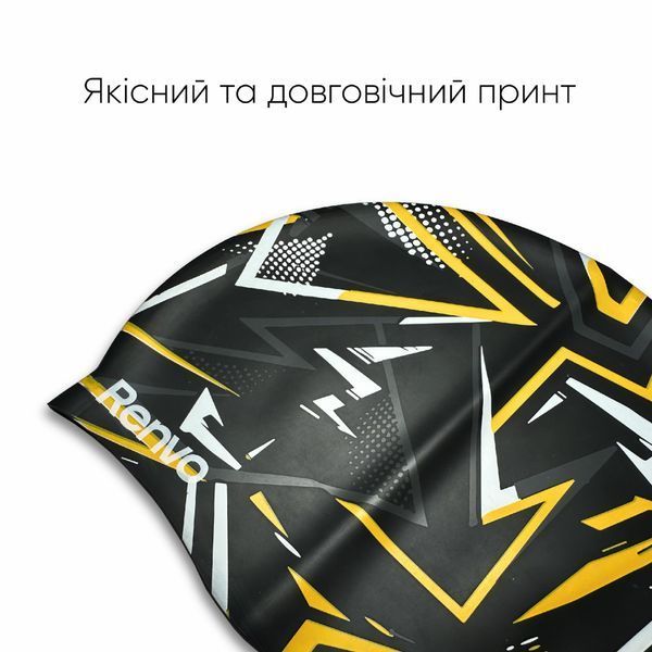 Доросла шапочка для плавання Renvo Kerio Різнокольоровий Уні OSFM (2SC150-0108) 2SC150-0108 фото