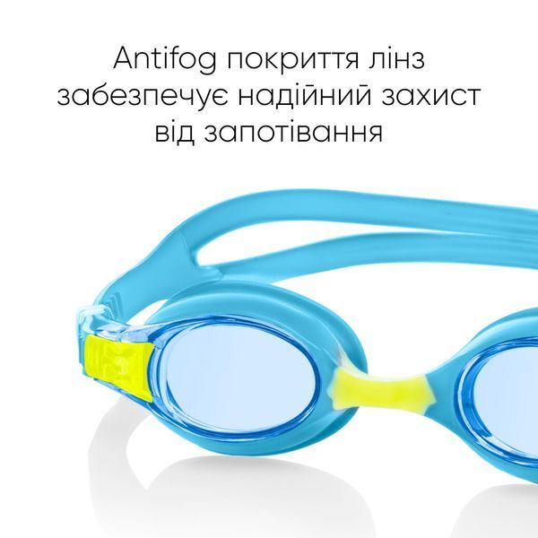 Дитячі окуляри для плавання Renvo Ailao JR Anti-fog Блакитний OSFM (1SG200-0408) 1SG200-0408 фото