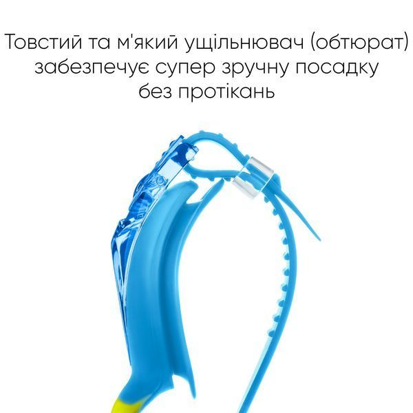 Дитячі окуляри для плавання Renvo Ailao JR Anti-fog Блакитний OSFM (1SG200-0408) 1SG200-0408 фото