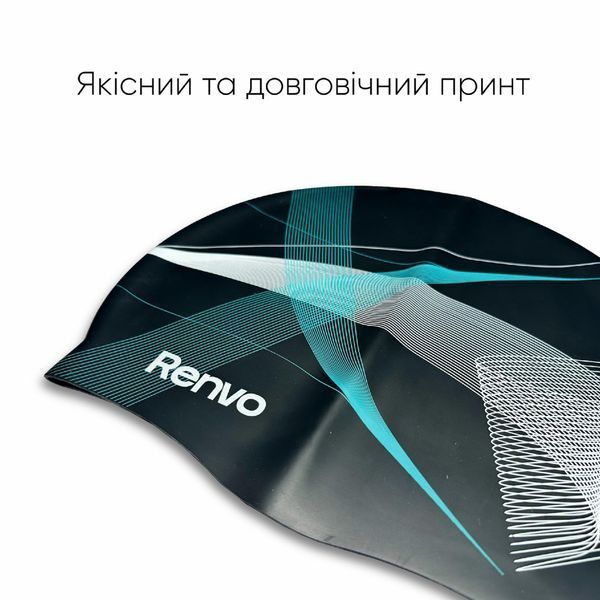 Взрослая шапочка для плавания Renvo Kerio Lines Черный Уни OSFM (2SC150-0110) 2SC150-0110 фото