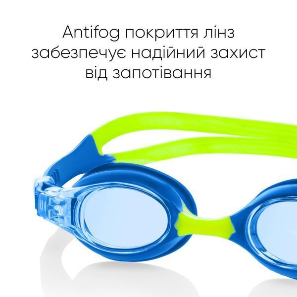 Детские очки для плавания Renvo Ailao JR Anti-fog Салатовый Синий OSFM (1SG200-0414) 1SG200-0414 фото