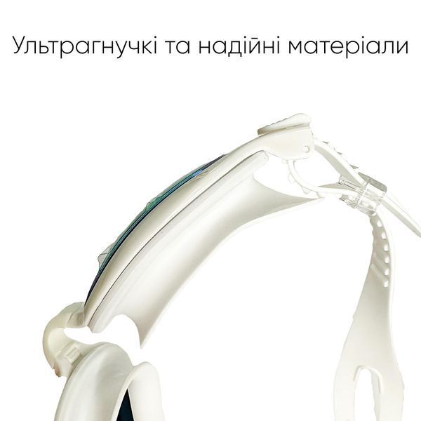 Очки для плавания Renvo Jucar Уни Anti-fog Белый OSFM (2SG310-03) 2SG310-03 фото