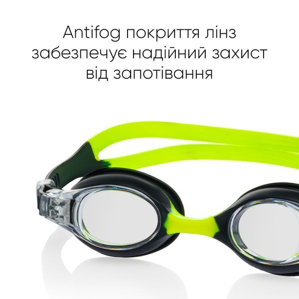 Детские очки для плавания Renvo Ailao JR Anti-fog Салатовый Черный OSFM (1SG200-0114) 1SG200-0114 фото