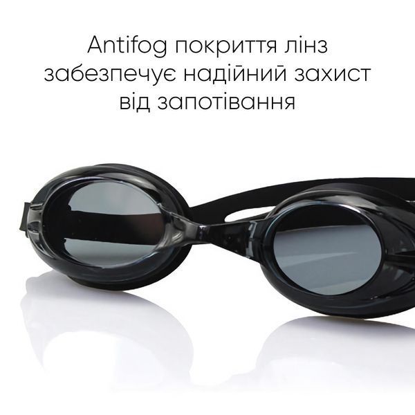 Окуляри для плавання Renvo Lambro Уні Anti-fog Чорний OSFM (2SG210-01) 2SG210-01 фото