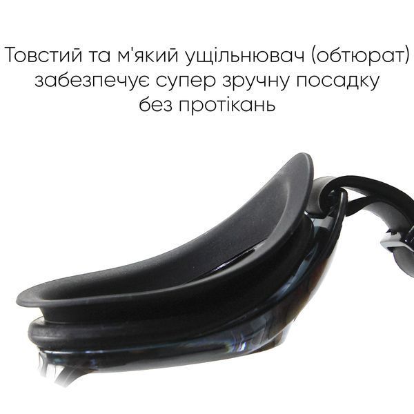 Окуляри для плавання Renvo Lambro Уні Anti-fog Чорний OSFM (2SG210-01) 2SG210-01 фото