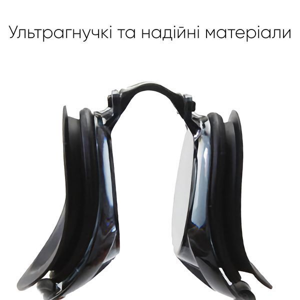 Окуляри для плавання Renvo Lambro Уні Anti-fog Чорний OSFM (2SG210-01) 2SG210-01 фото
