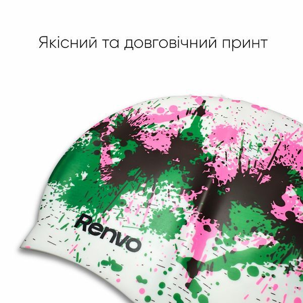 Взрослая шапочка для плавания Renvo Kerio Splash Разноцветный Уни OSFM (2SC150-0314) 2SC150-0314 фото