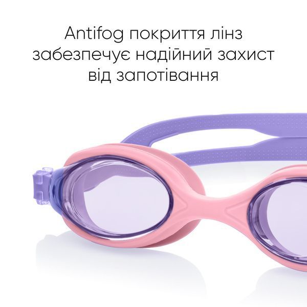 Дитячі окуляри для плавання Renvo Ertan JR Anti-fog Рожевий Фіолетовий OSFM (1SG120-0504) 1SG120-0504 фото