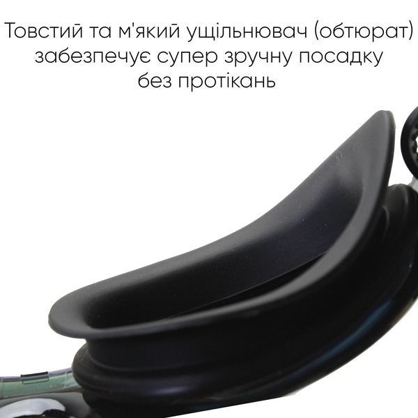 Окуляри для плавання Renvo Parma Уні Anti-fog Чорний OSFM (2SG500-01) 2SG500-01 фото