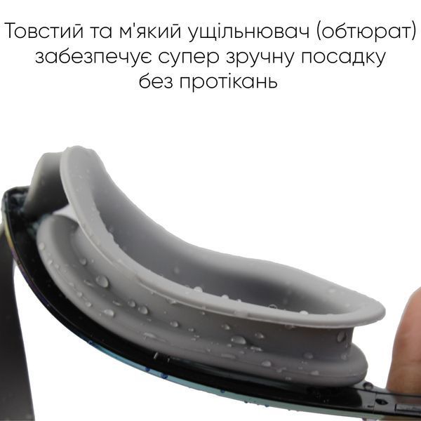 Очки для плавания Renvo Parma Уни Anti-fog Черный, Серый OSFM (2SG500-02) 2SG500-02 фото