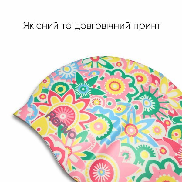 Взрослая шапочка для плавания Renvo Kerio Flowers Разноцветный Уни OSFM (2SC150-0508) 2SC150-0508 фото